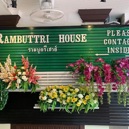 מלון בנגקוק Rambuttri House מראה חיצוני תמונה