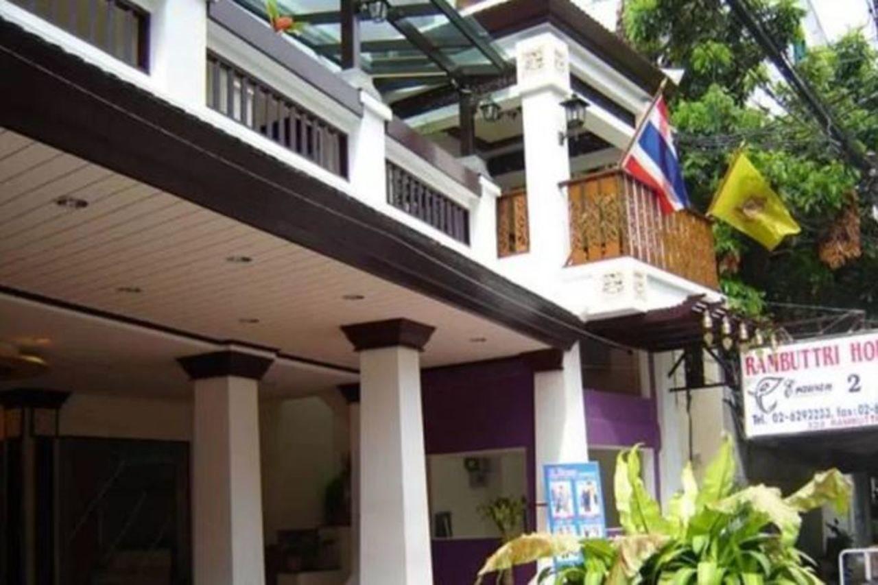 מלון בנגקוק Rambuttri House מראה חיצוני תמונה